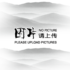 凝心聚力铸精品，中海峯叁號院项目部荣获“优秀监理团队”称号